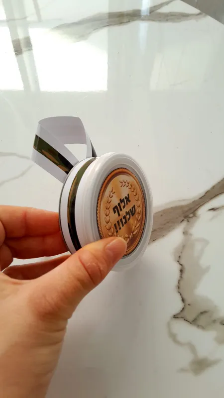 מארז מלחמה 2024