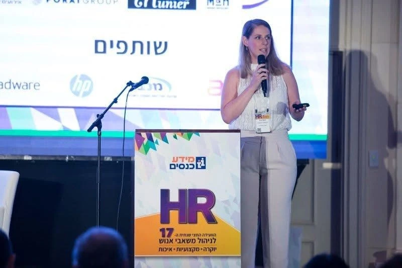 דיני עבודה