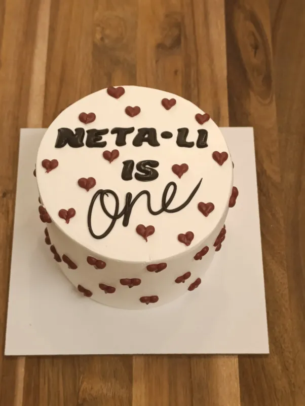 אישית לבבות 5