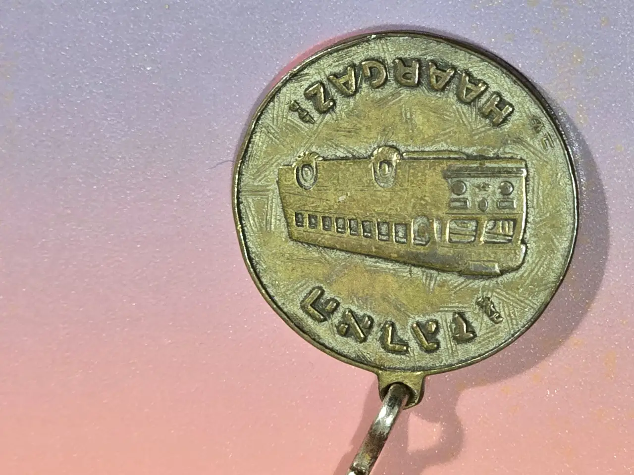 מחזיק מפתחות נדיר של חברת הארגז, שנות ה 50? ממתכת