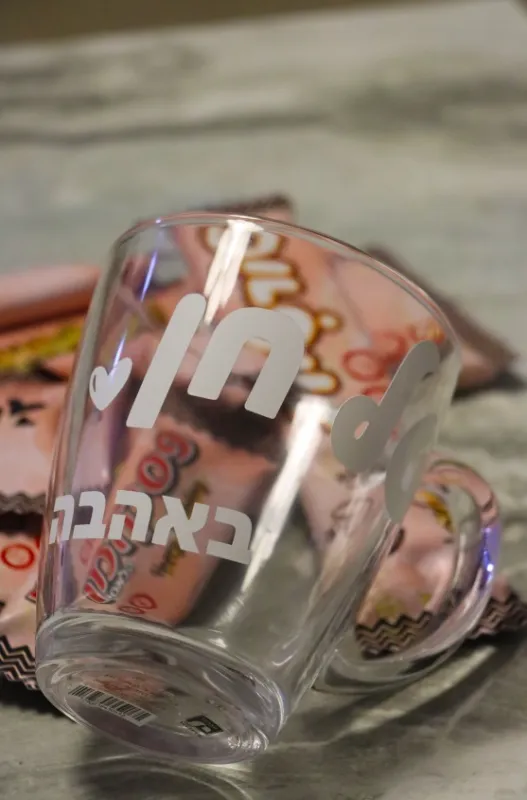 מארז שוקולדים מפנק בכוס ממותגת🥰🎀