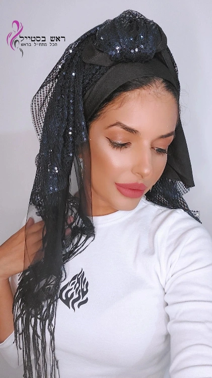 מטפחות לינור 