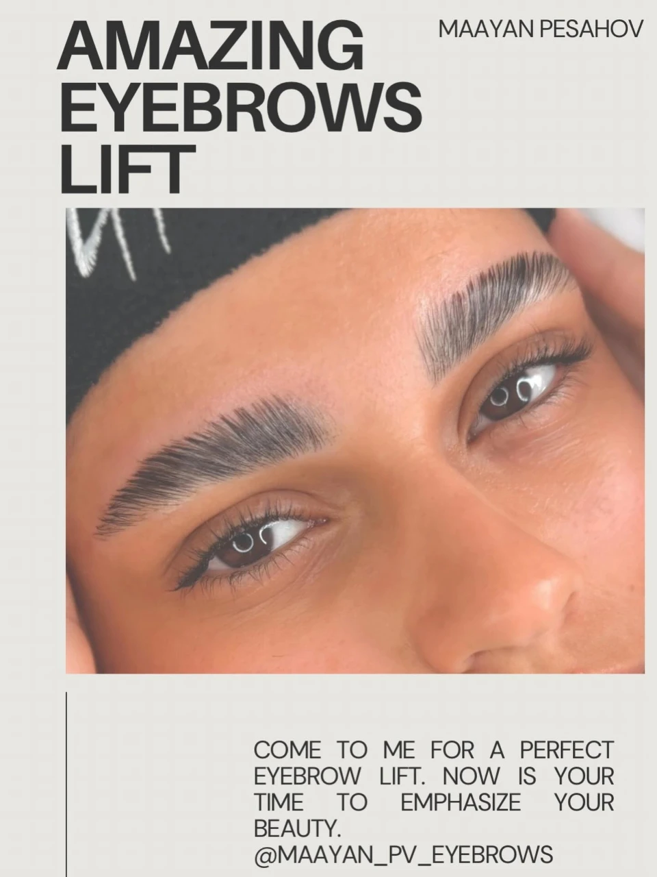 המדריך לשיקום גבות – כך תעשי את זה נכון