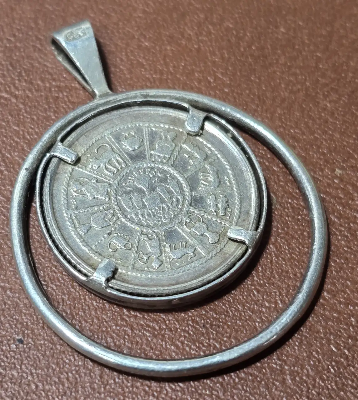 תליון קמע אסטורולוגי או מיסטי התליון כסף 925 חתום