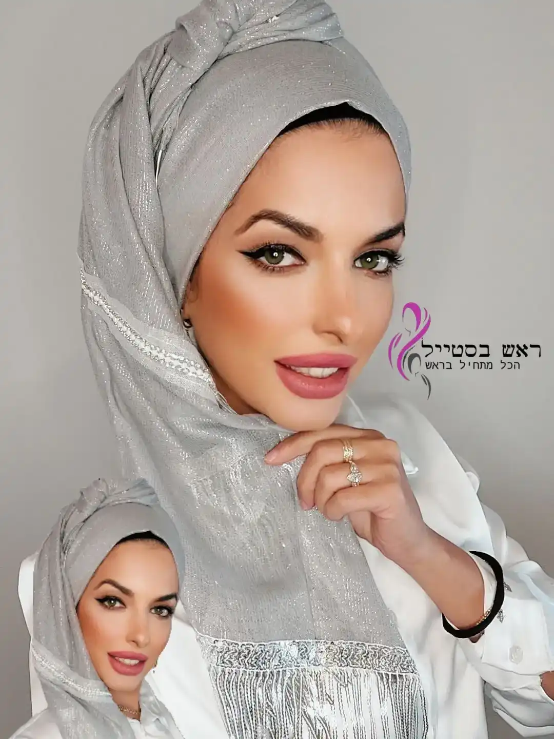 מטפחת פנינה