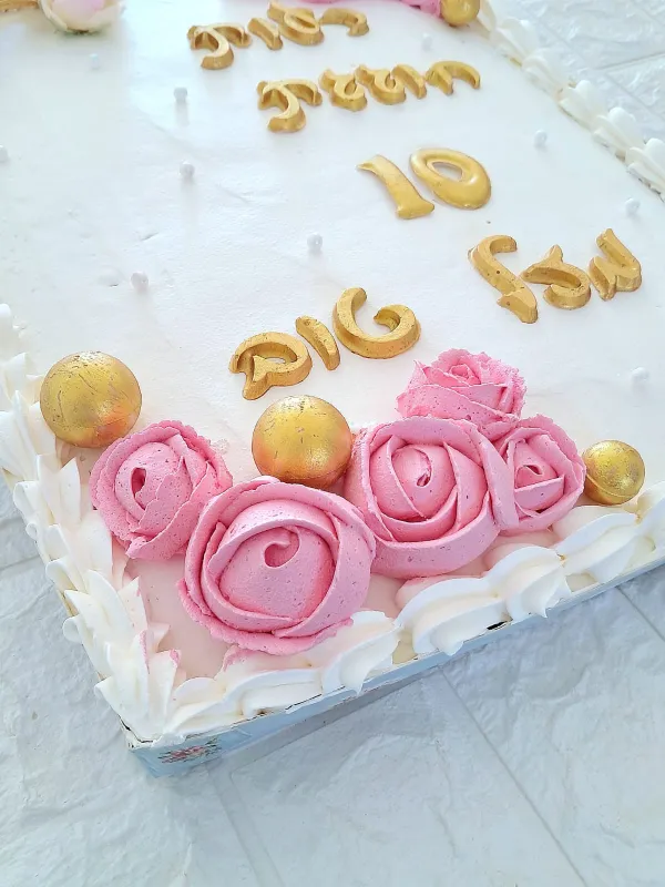 עוגה מלבנית מעוצבת