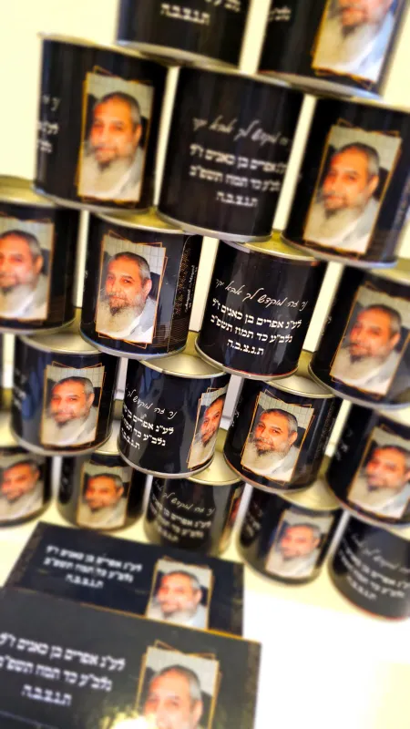 נרות וגפרורים