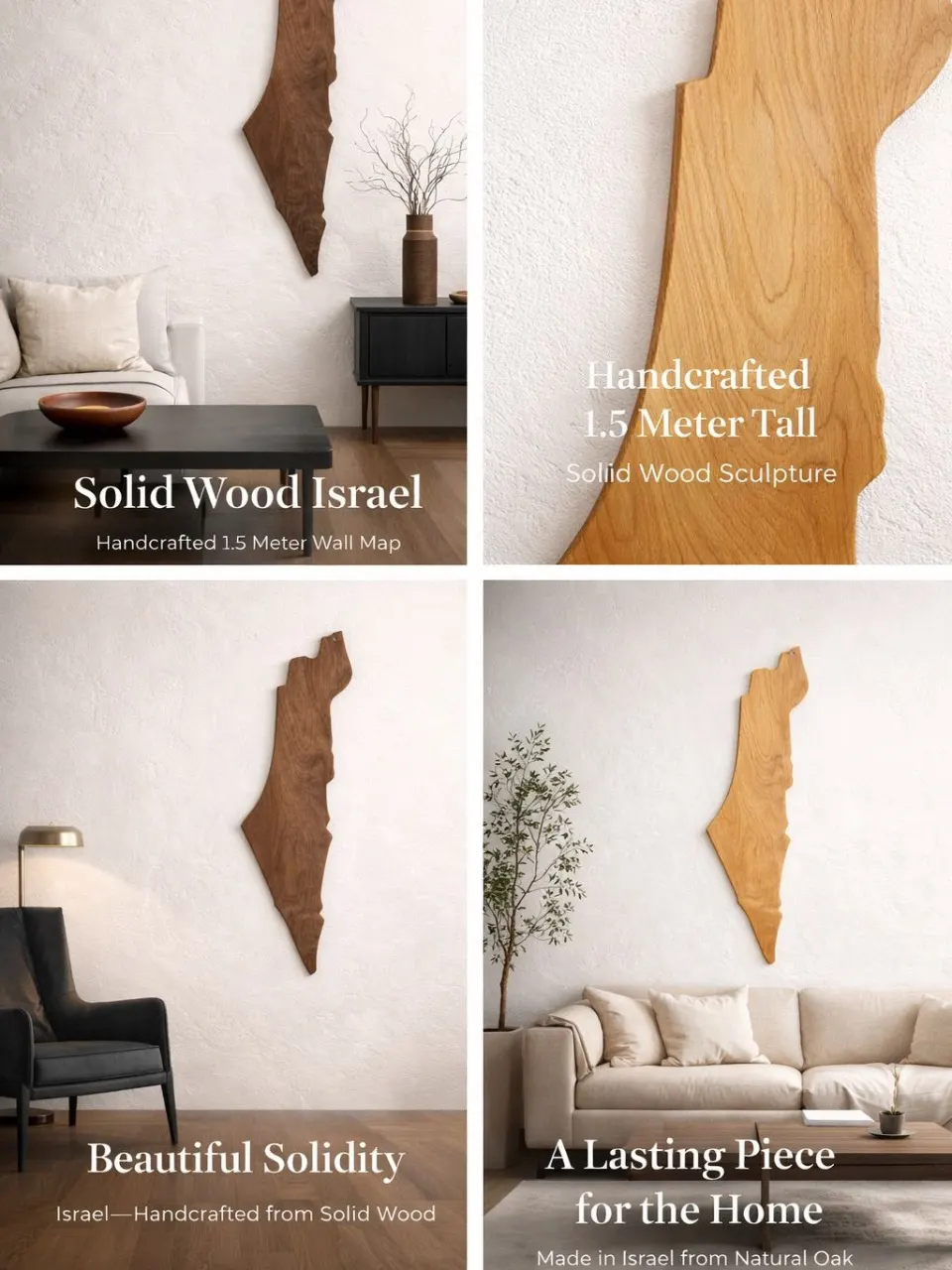 מפת ארץ ישראל