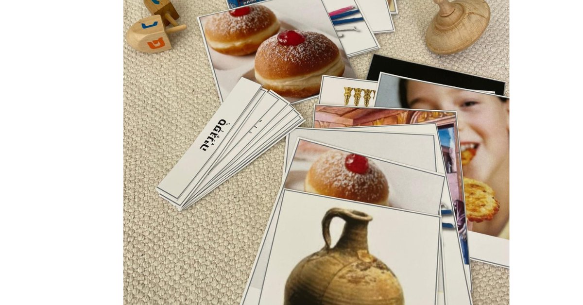 כרטיסיות שלושה חלקים בנושא חנוכה