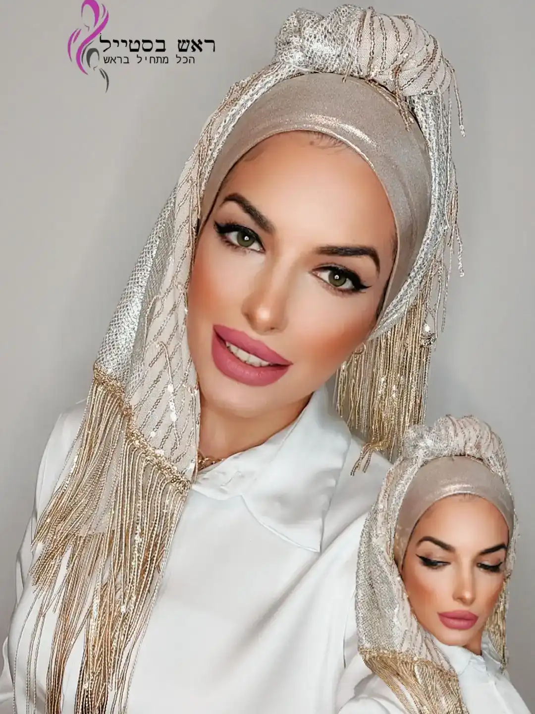 מטפחת כתר מלכות