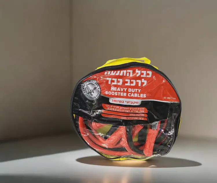 כבל להנעה