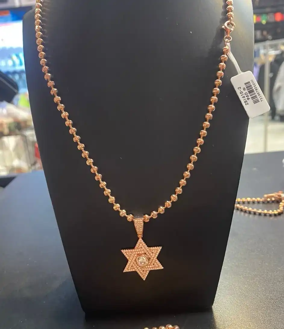 שרשרת CNN 18K מגן דוד