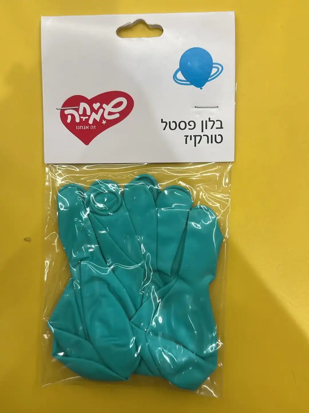 בלון פסטל טורקיז עשר יחידות