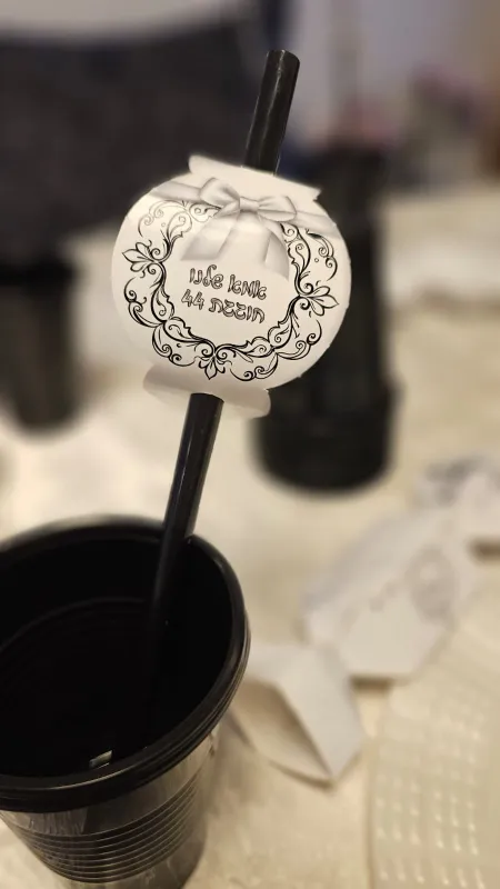 מיתוג יום הולדת סטייל עדין