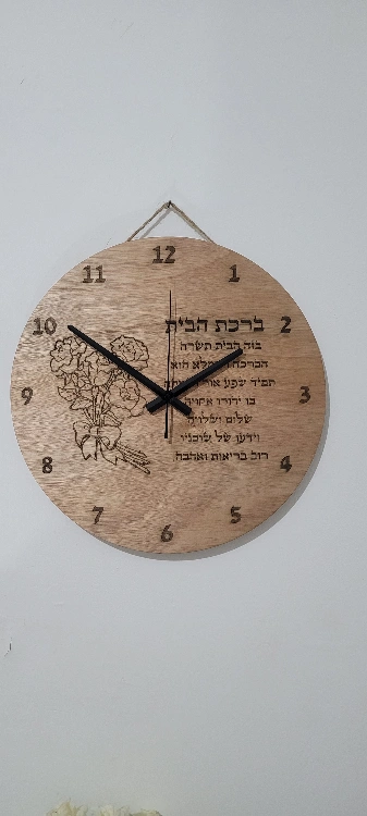 שעון עץ קוטר 40סמ