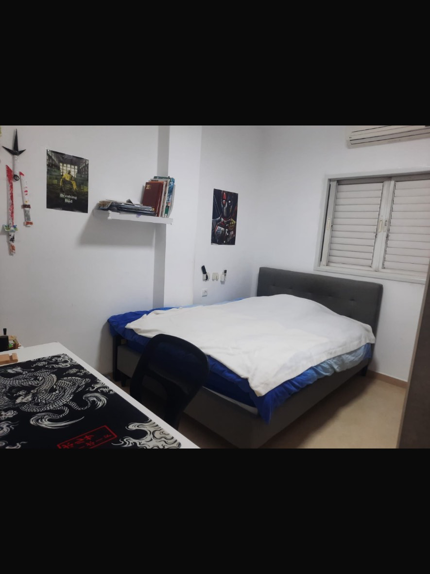 למכירה - ברחוב אברבנאל פ״ת