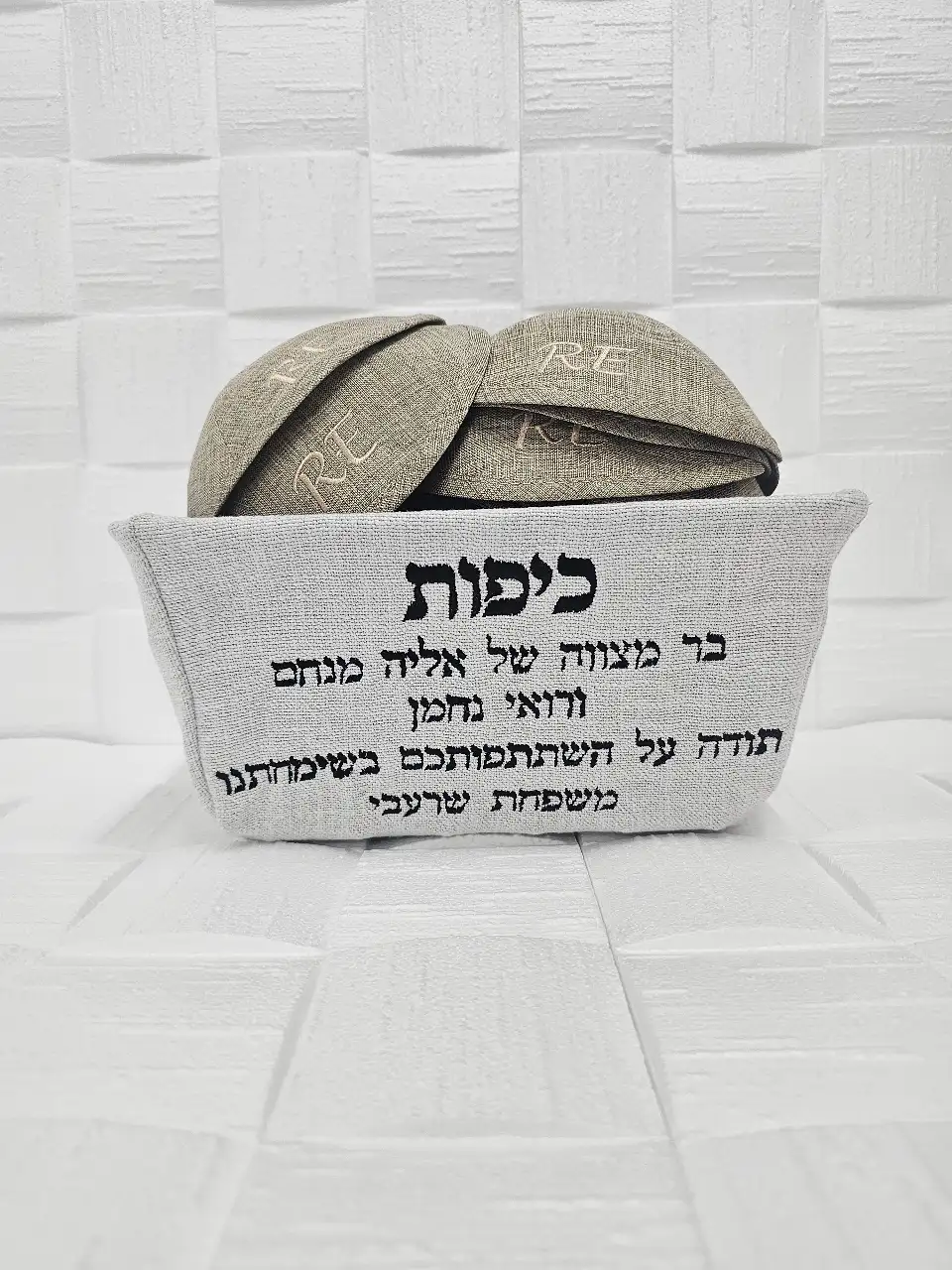 כיפות לאירועים