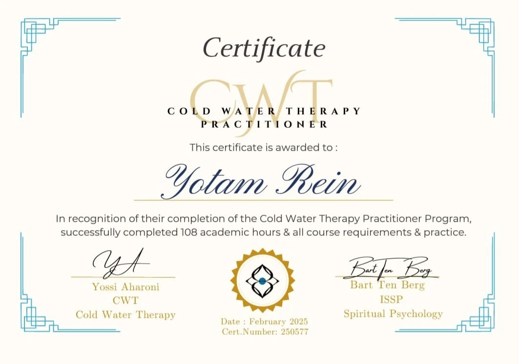 יותם ריין - מדריך טבילה בקרח