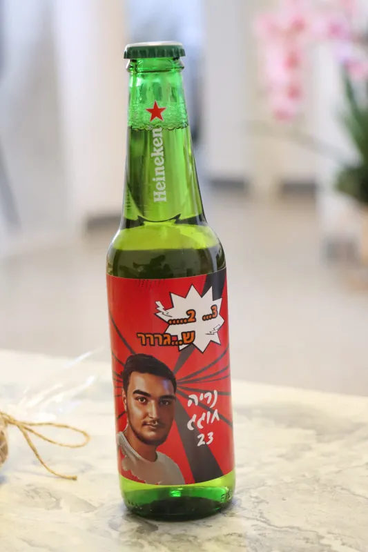 מארז פצצה💥💫