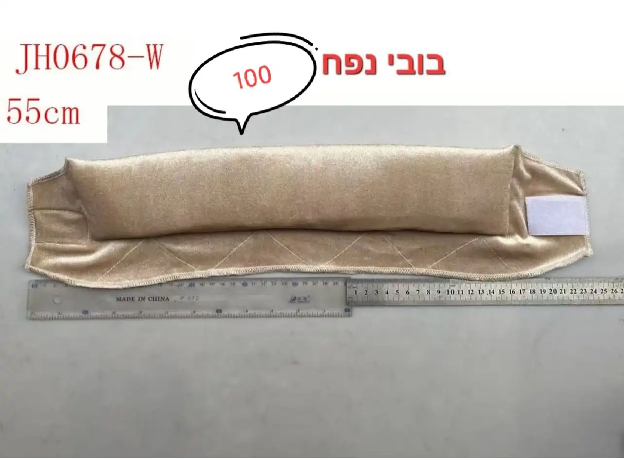 חצי בובוי נפח 1