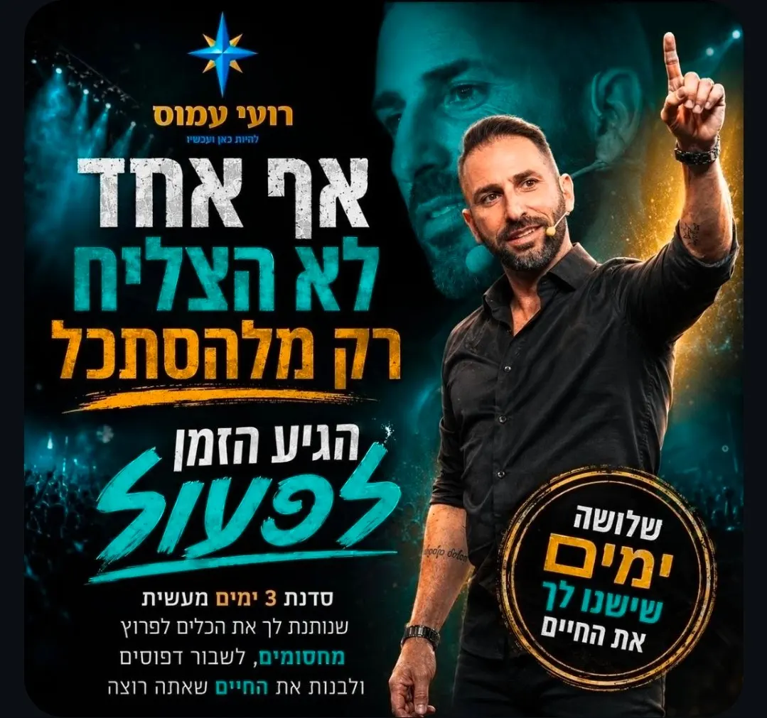 עיצוב ויצירת תוכן לעסקים