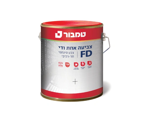 צבע FD