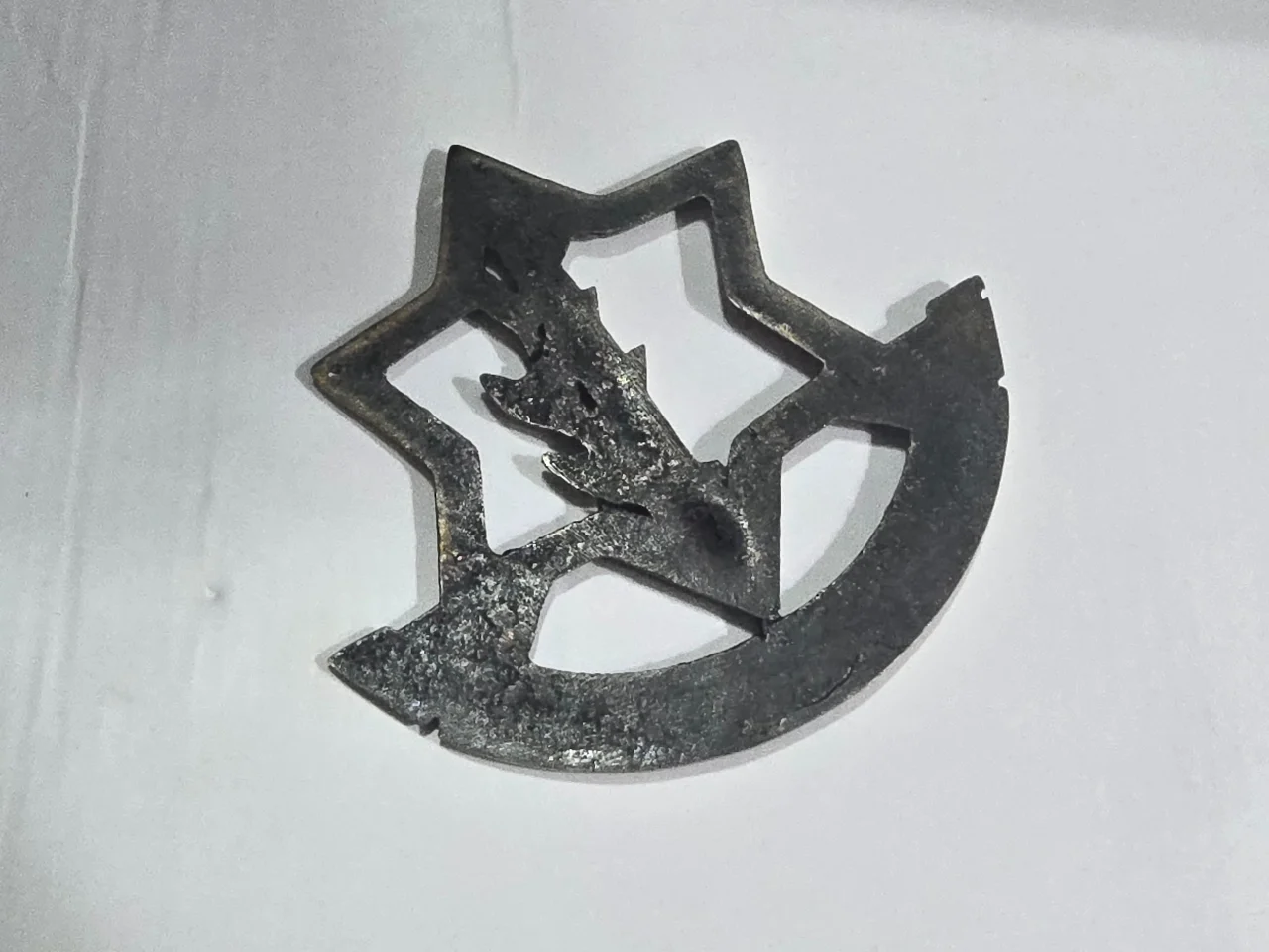 סמל צבא הגנה לישראל גדול! לתלייה ככל הנראה על מגן...  מידות: 12X11 ס"מ