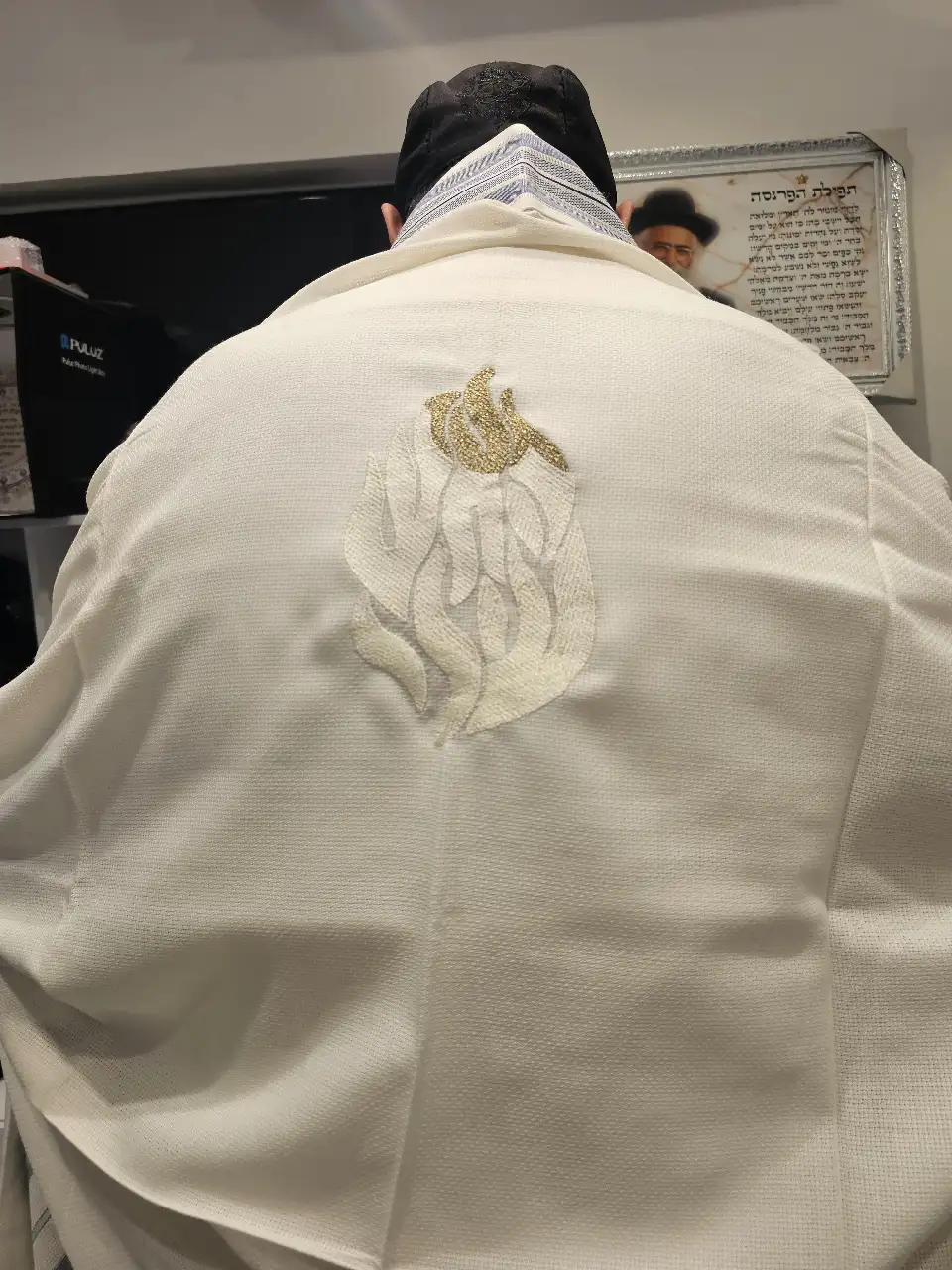 טליתות מעוצבות