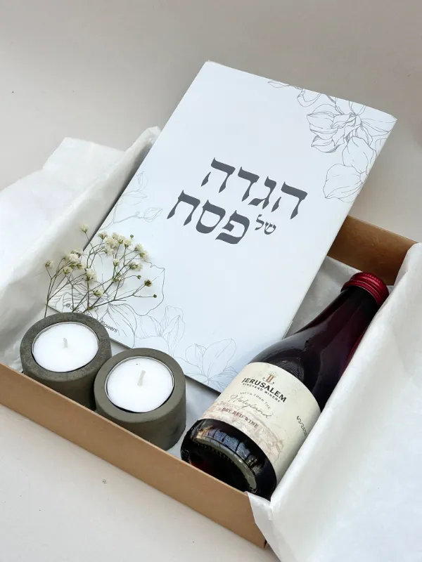 מארז פמוטי בטון