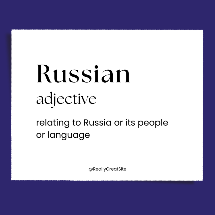 תרגום לרוסית