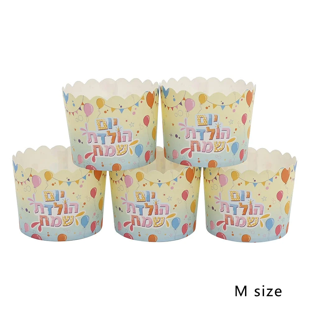 גביעי קאפקייקס יום הולדת 🎉🧁