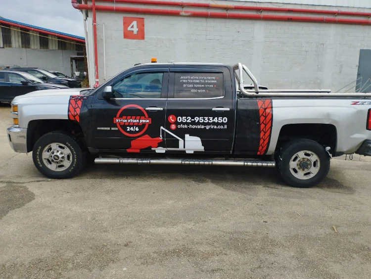 שילוט רכבים-מי צריך את זה ?