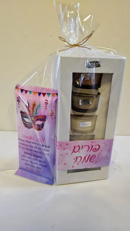 מארז SPIRIT עם שוקולד מפנק