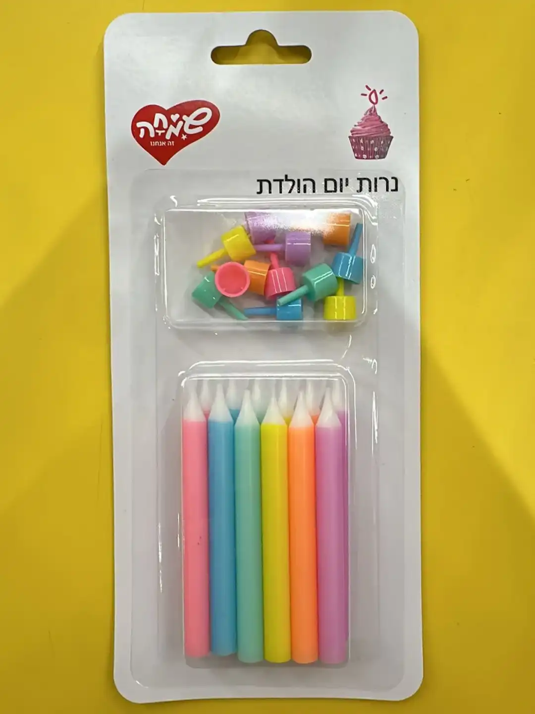 נרות יום הולדת צבעי פסטל
