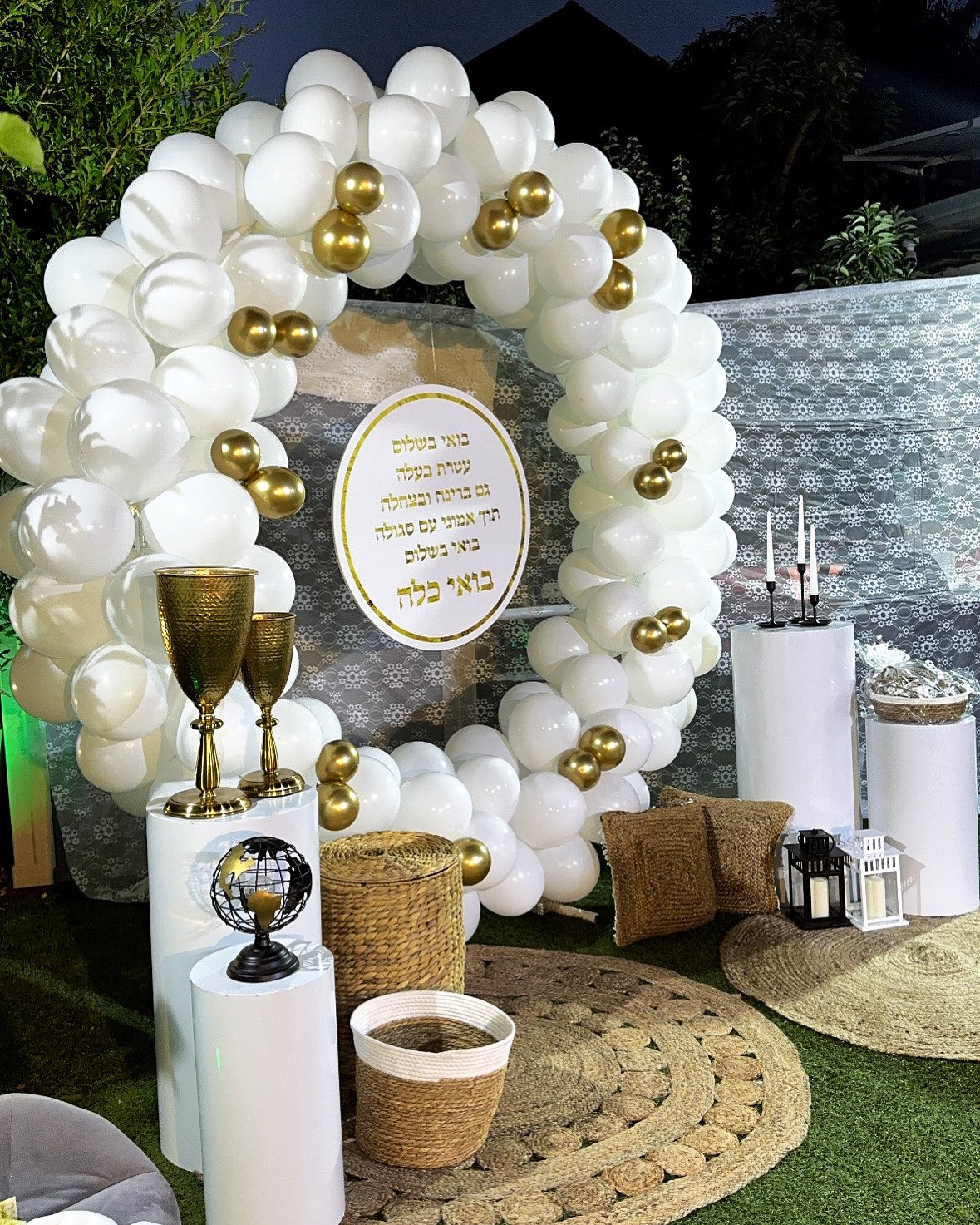 עמדות צילום לחינה