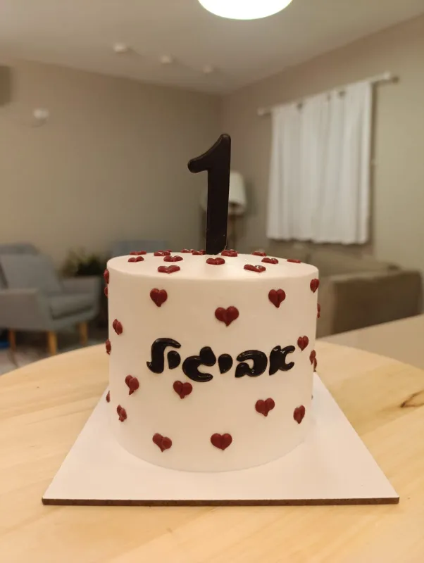 ❤️🖤🤍אישית לבבות כיתוב בעברית וספרה❤️🤍🖤