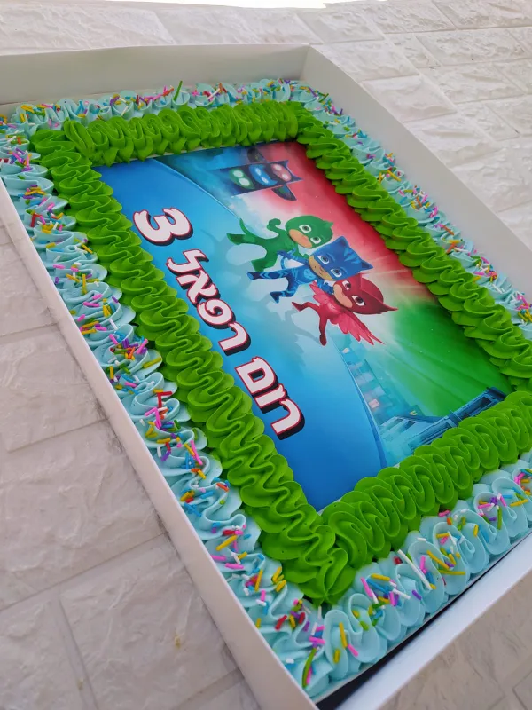 עוגת גן ענקית כח פיג'יי