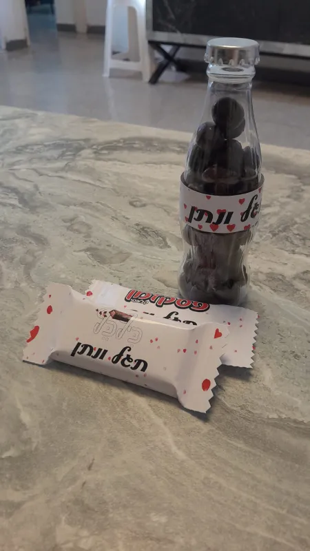 ספירת הגומר מקורית עם כרטיסי גירוד ותמונות🥰