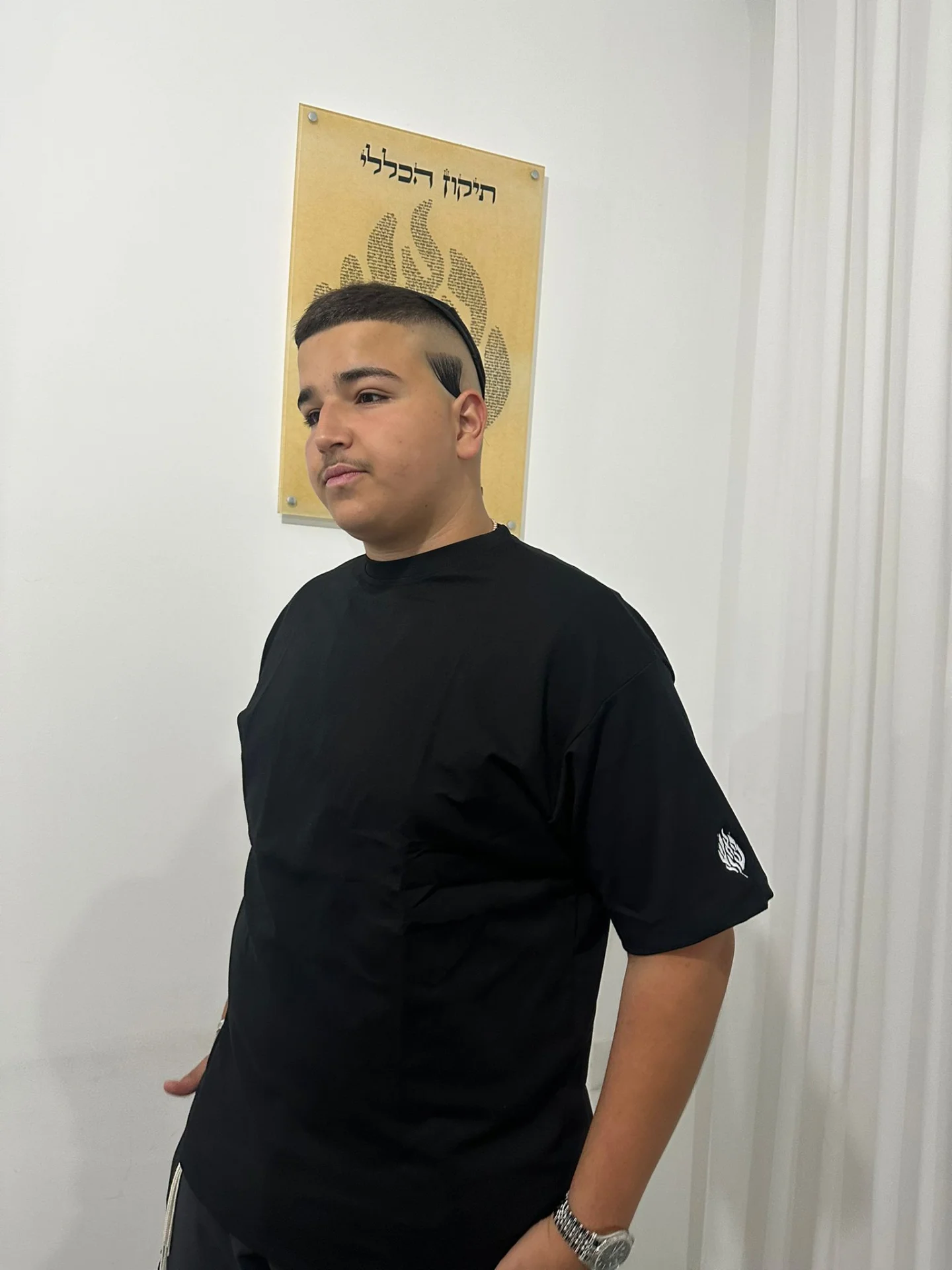 חולצת האש שלי גברים