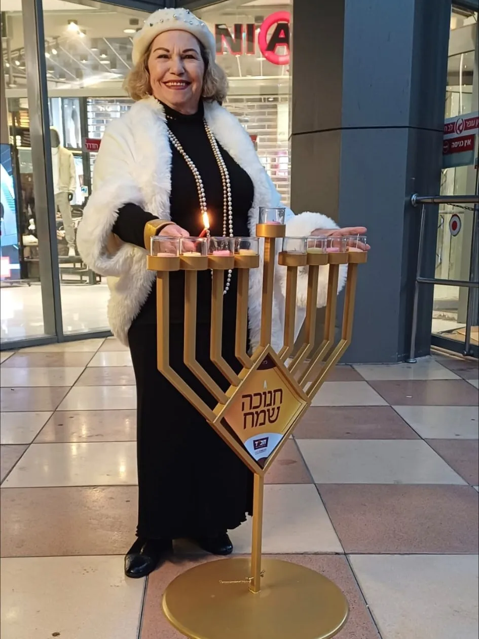 חנה קומפל
