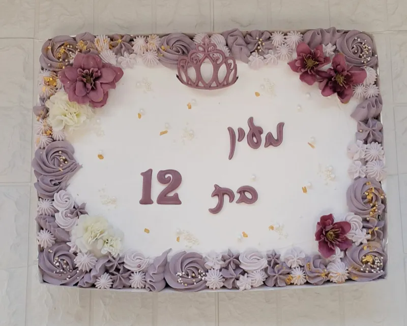עוגה מלבנית מעוצבת