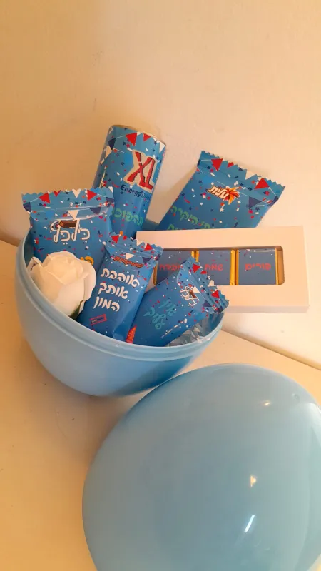 מארז ביצת הפתעה