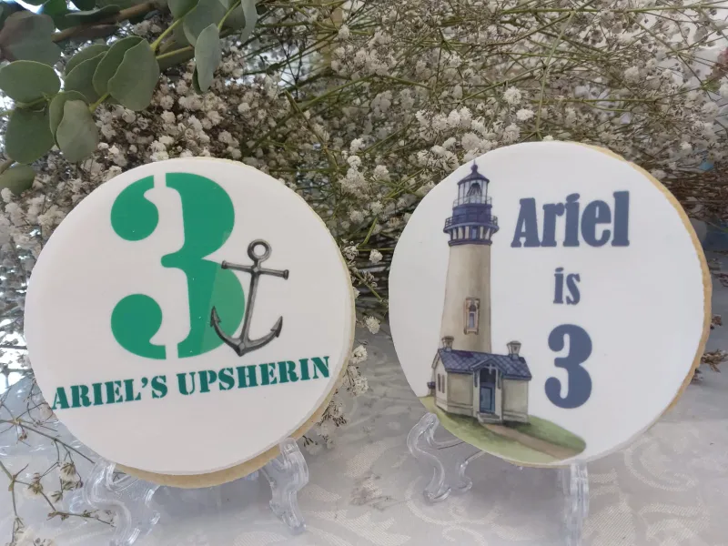 עוד מבר חלאקה קונספט ים