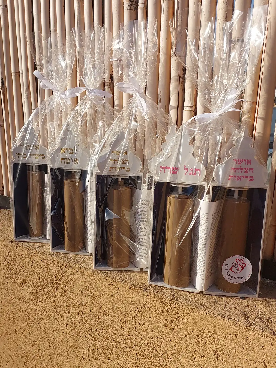 ספר תורה לילדים