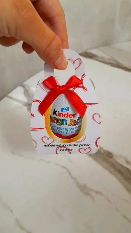 תיק הפתעה לביצת הפתעה😱