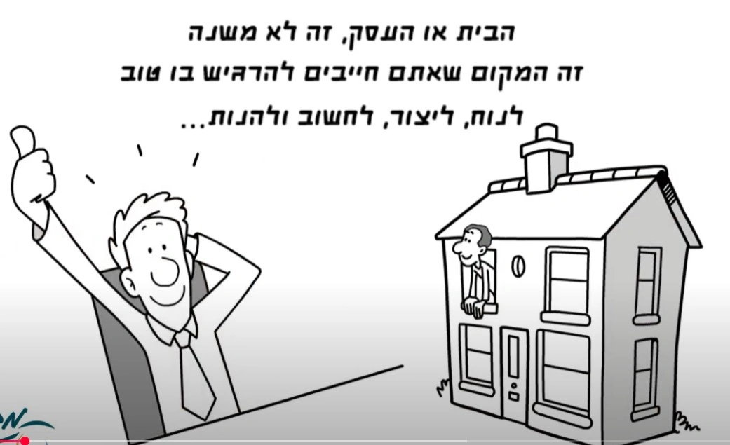 בואו נבין מה תפקידה של מעצבת פנים