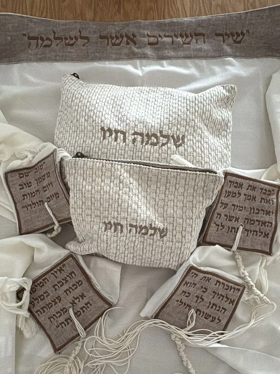 טליתות מעוצבות
