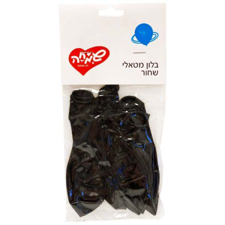 בלונים | שקית 10 בלונים מטאלי במגוון צבעים