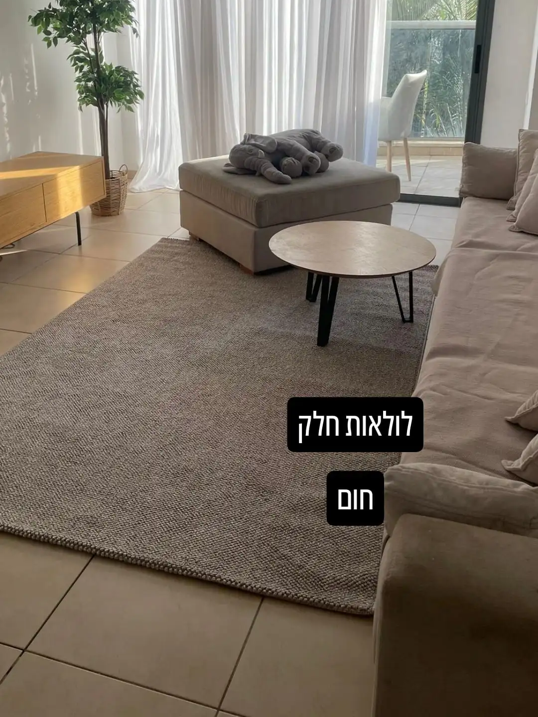 לולאות כותנה חום