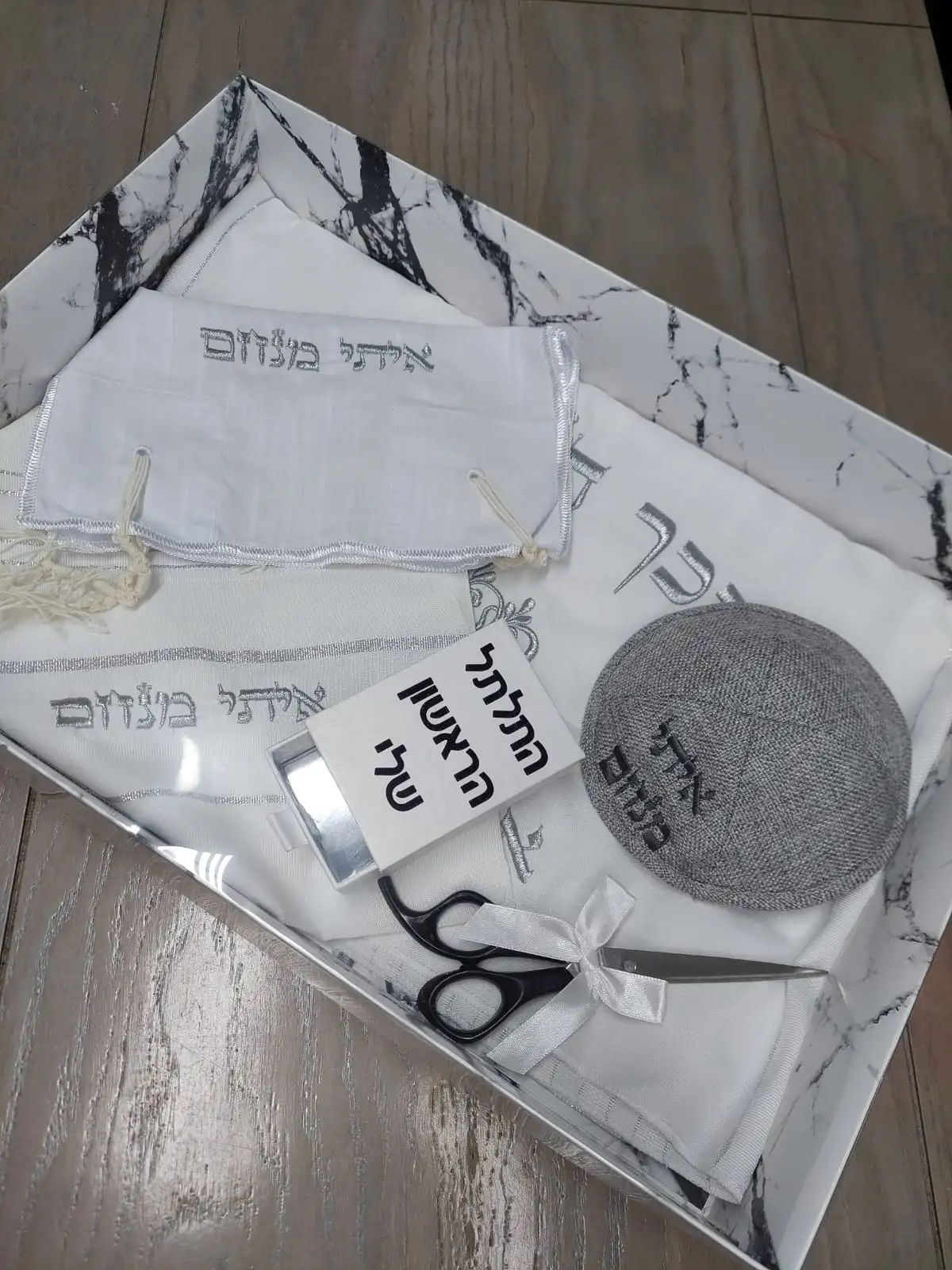 סט חלאקה מהודר⚜️